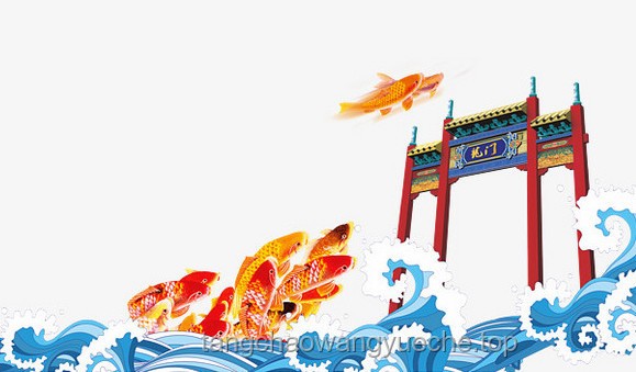 魚躍龍門現(xiàn)象解讀與好運(yùn)寓意實踐方案