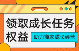 掄語(yǔ)第1集制作心得：輕松搞笑的制作秘訣