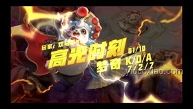 高燃復(fù)刻！麥朵六合大槍的創(chuàng)新傳承之旅，跨界融合新篇章