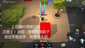 高燃復(fù)刻：麥朵六合大槍背后的武術(shù)文化與技術(shù)革新