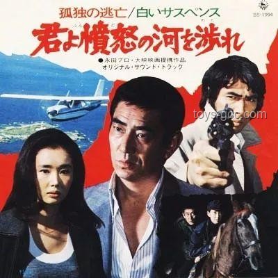 追兇萬里：跨國追捕的刑偵壯舉與智慧