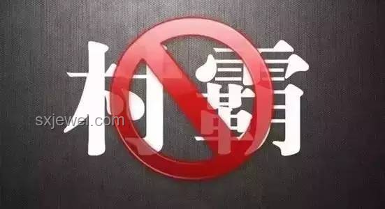 群演體驗：村霸角色的辛酸首日，從早到晚的“挨打”挑戰(zhàn)