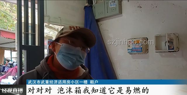 網(wǎng)絡(luò)熱門長蟲視頻背后的毒蛇咬傷生存奇跡與行業(yè)洞察