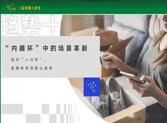 毒蛇咬傷7次不死？創(chuàng)新思維揭秘生存奇跡