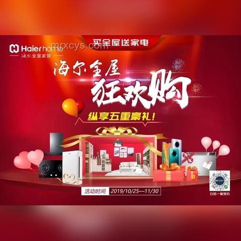 “網(wǎng)絡(luò)熱門長蟲視頻96”與極端生存案例對比分析