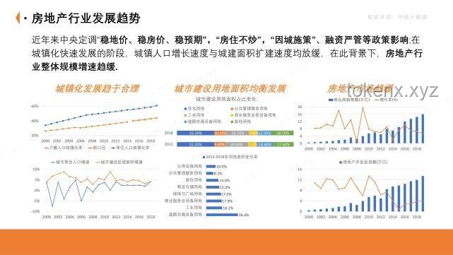 保送清北后的高中生活趨勢：深度發(fā)展與多元探索
