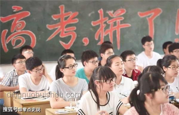 那些提前保送清北的巨佬們，高中余生的多彩生活