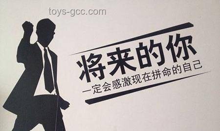 震驚！虎口拔牙式投資：危險(xiǎn)與機(jī)遇并存