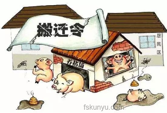 《莫愁鄉(xiāng)》與“蟹堡王困境”的創(chuàng)意對(duì)比分析