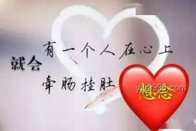 為愛勇敢：哪怕錯過一生，賭一次真愛值的嗎？