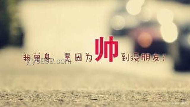 為愛勇敢：哪怕錯過一生，賭一次真愛值的嗎？