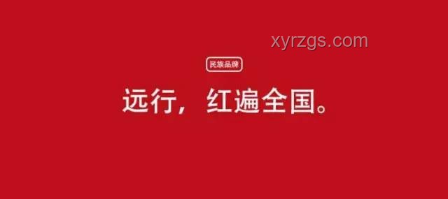 “穩(wěn)健前行”與“為愛(ài)一搏”：人生選擇對(duì)比分析