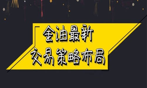愛的賭注：情感消費行業(yè)再賭一次的新趨勢