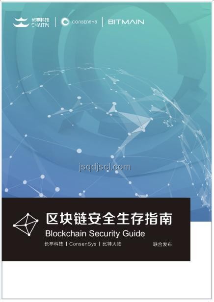 音樂行業(yè)的生存手冊：以循環(huán)歌單透視行業(yè)現(xiàn)狀與未來