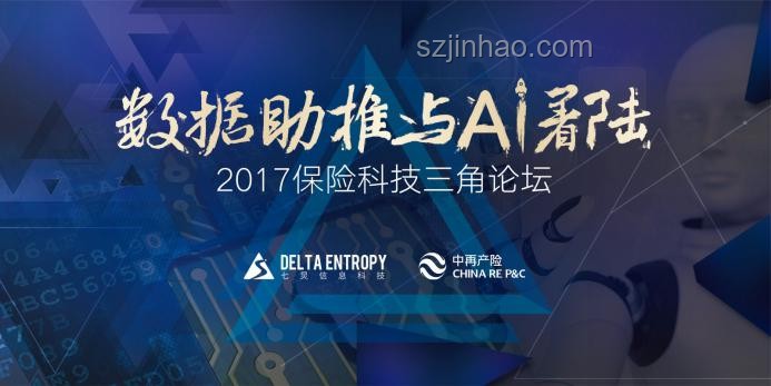 校園“概念神”文化興起：透視Z世代創(chuàng)意表達(dá)與行業(yè)機(jī)遇