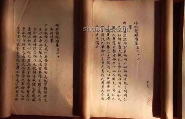 如何利用循環(huán)歌單打造“想成為將軍必備語(yǔ)錄”指南