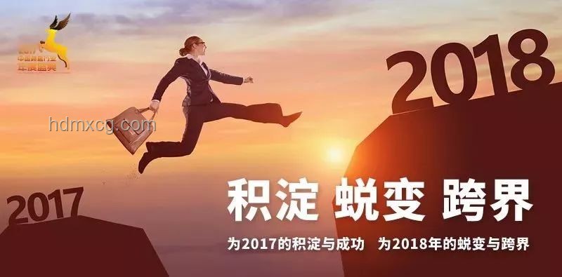 仙草重生：跨界思維下的創(chuàng)新重生之旅,仙草,跨界思維,創(chuàng)新重生,靈感激發(fā)