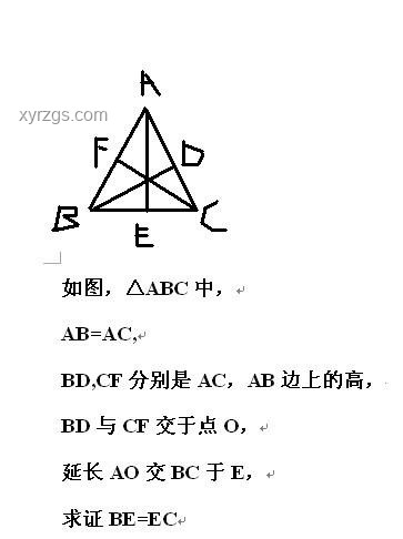 火柴人VS學(xué)習(xí)：解鎖數(shù)學(xué)物理幾何編程全攻略