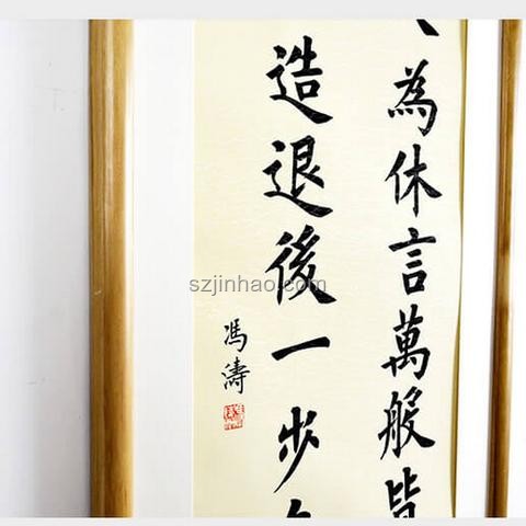 如何通過原創(chuàng)動畫手書《歌雀》激勵逆境中的你
