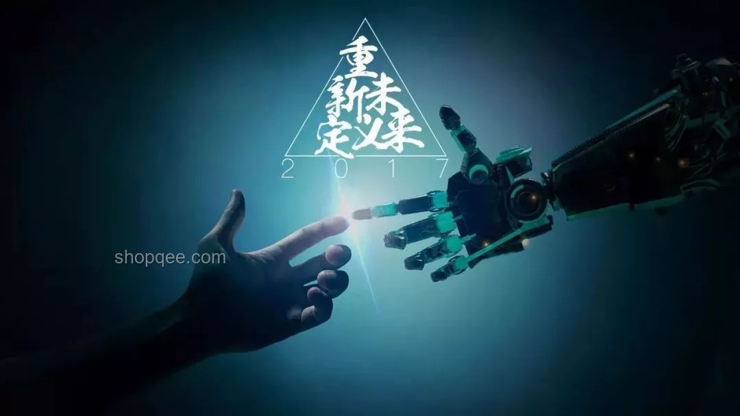 聽聲猜AI山海經(jīng)角色：解鎖文化IP新玩法，探索AI融合新境界