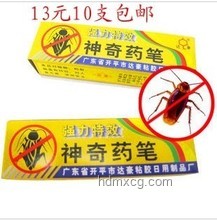 蟑螂制品與傳統(tǒng)材料對(duì)比分析