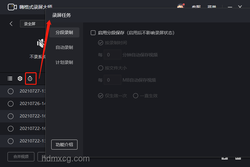 你可能不認(rèn)識(shí)我，但一定刷到過我剪的刀子：短視頻剪輯行業(yè)的刀剪視頻現(xiàn)象解析