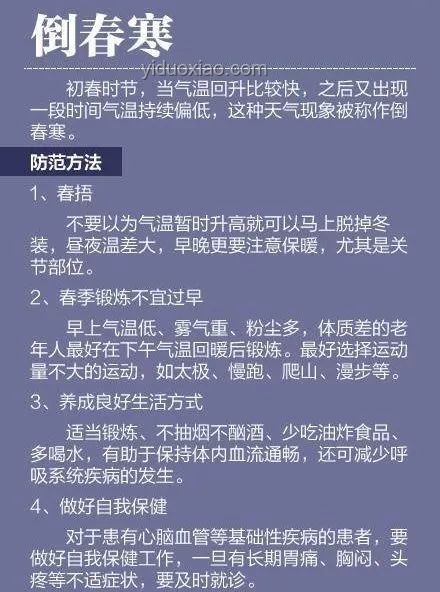 2025志愿填報懵了？核心三步法搞定！志愿填報, 高考, 大學(xué)選擇, 生涯規(guī)劃, 決策技巧