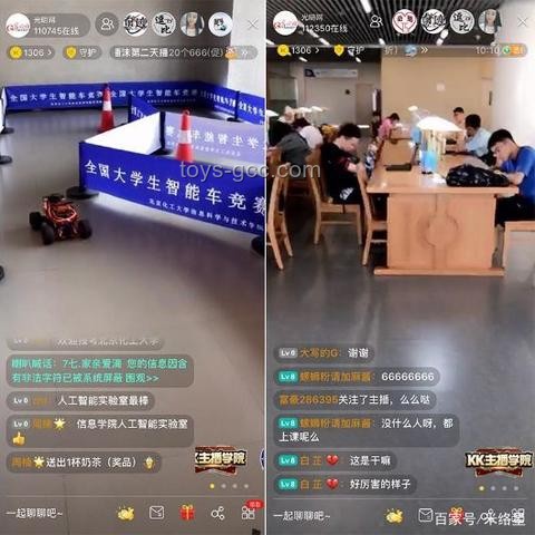 2025志愿填報(bào)新策略：三步法精準(zhǔn)搞定志愿選擇