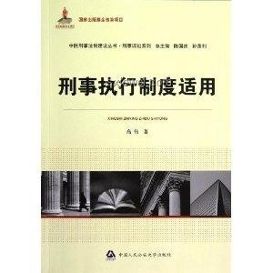 規(guī)則是否過嚴(yán)？平衡與適應(yīng)指南