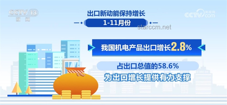 “湖北媽媽崗”爭議下的未來趨勢：性別平等與就業(yè)創(chuàng)新并行