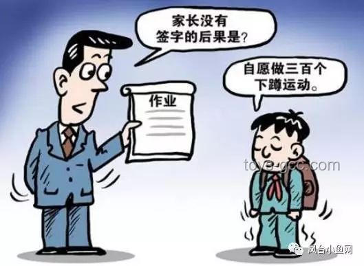 “媽媽?shí)彙币裏嶙h：善意舉措緣何遭討伐？