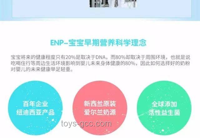 八尺大人校園懸疑燒腦長(zhǎng)劇情2案例研究：深度解析與創(chuàng)新展望