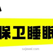 商場被棄現(xiàn)象深度解析：以多城案例為鏡