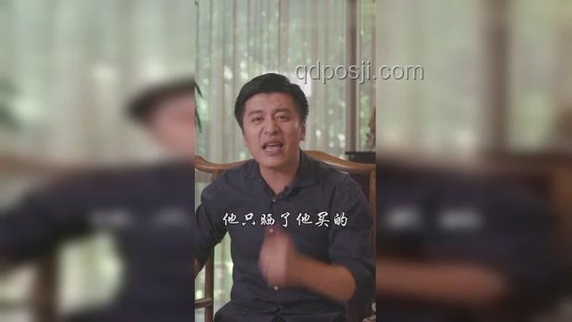 張雪峰與人生導(dǎo)師：在人生路上的角色對比