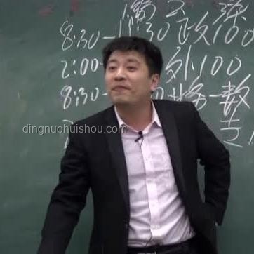 張雪峰與人生導(dǎo)師：職業(yè)指引維度的對(duì)比分析