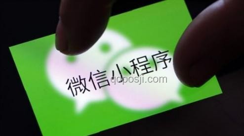 她能打造爆款A(yù)pp，卻難入大廠門檻的奧秘