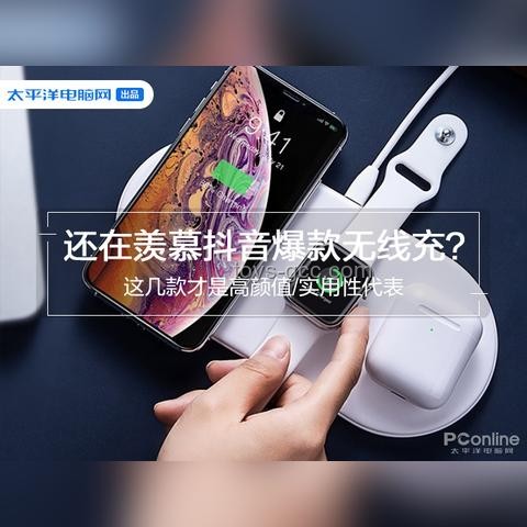 她能做出爆款A(yù)pp，卻為何難進(jìn)大廠？解決方案探討