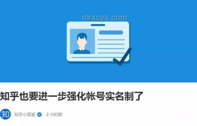 小紅書成新百度之謎，知乎為何未能跟進(jìn)？