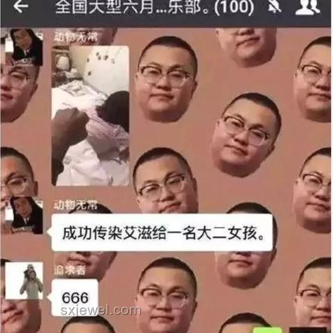 大學(xué)生HIV感染情況深度分析