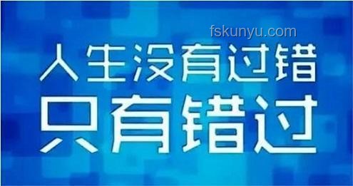 黃金給所有人都上了一課：價(jià)值恒定的理財(cái)智慧