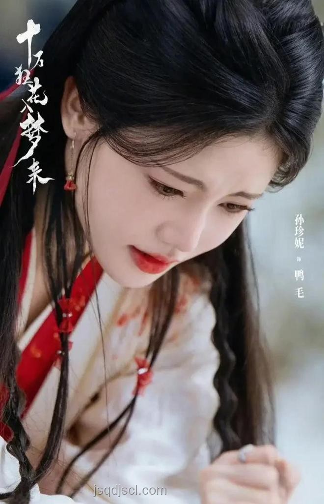 虞書欣王安宇領(lǐng)銜主演劇集推廣方案