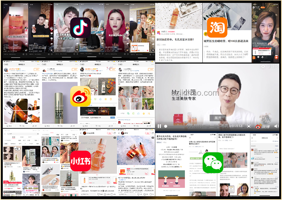 閑魚購(gòu)物攻略：劉宇寧同款輕松淘