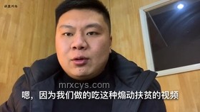 閑魚與劉宇寧：二手電商與游戲創(chuàng)業(yè)的雙軌洞察