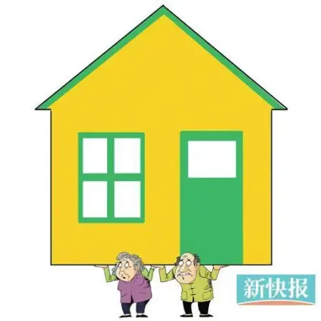 老人怕兒媳爭房產(chǎn)，如何指定兒子個人繼承？