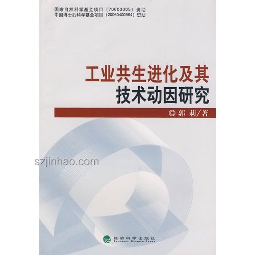 離職時領(lǐng)導(dǎo)挽留的深層動因與行業(yè)洞察