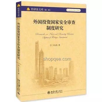 張愛玲教授逝世與北語影響對比分析