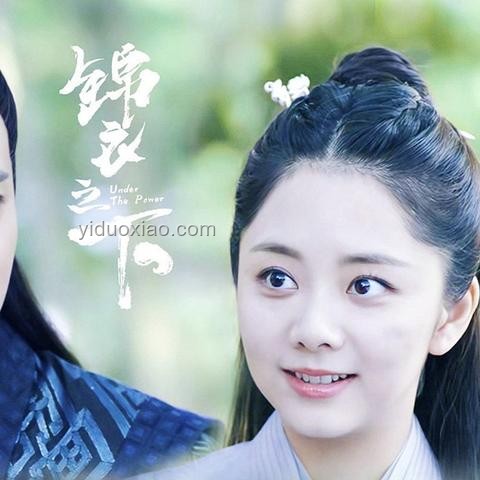 王鶴棣與李沁在《咸魚飛升》中的對(duì)比：摸臉路透引發(fā)的討論