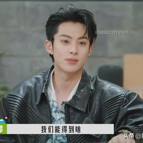 王鶴棣宿舍管家：打造高效和諧的宿舍生活指南