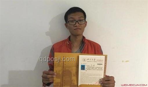 北大退學(xué)復(fù)讀上清華男子：選擇與影響的深度剖析