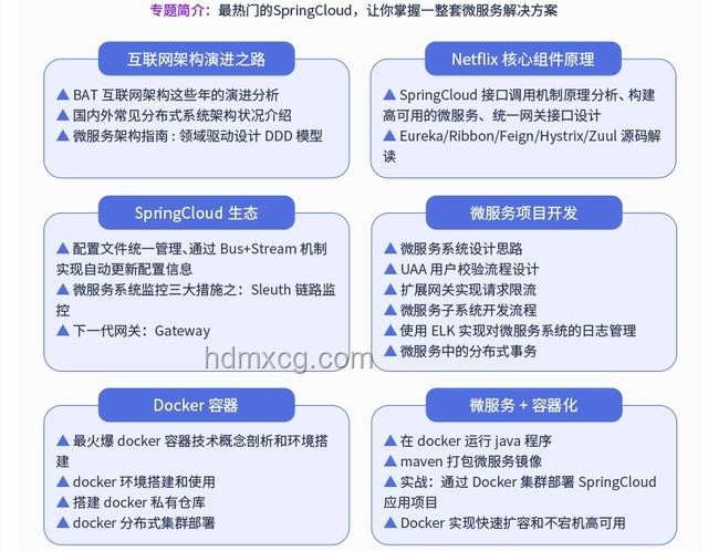 特朗普抱怨美國假期太多：優(yōu)化假期安排與提升工作效率策略